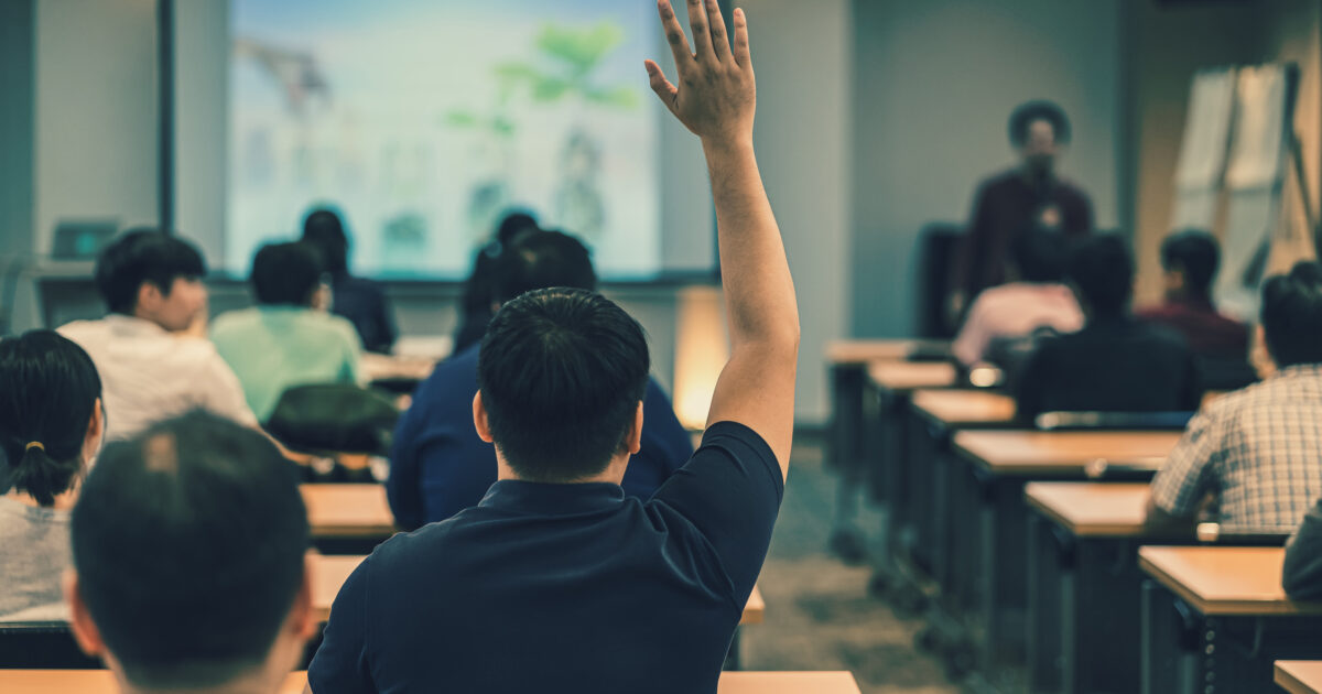 Automated Student Monitoring and Equal Access to Public Education